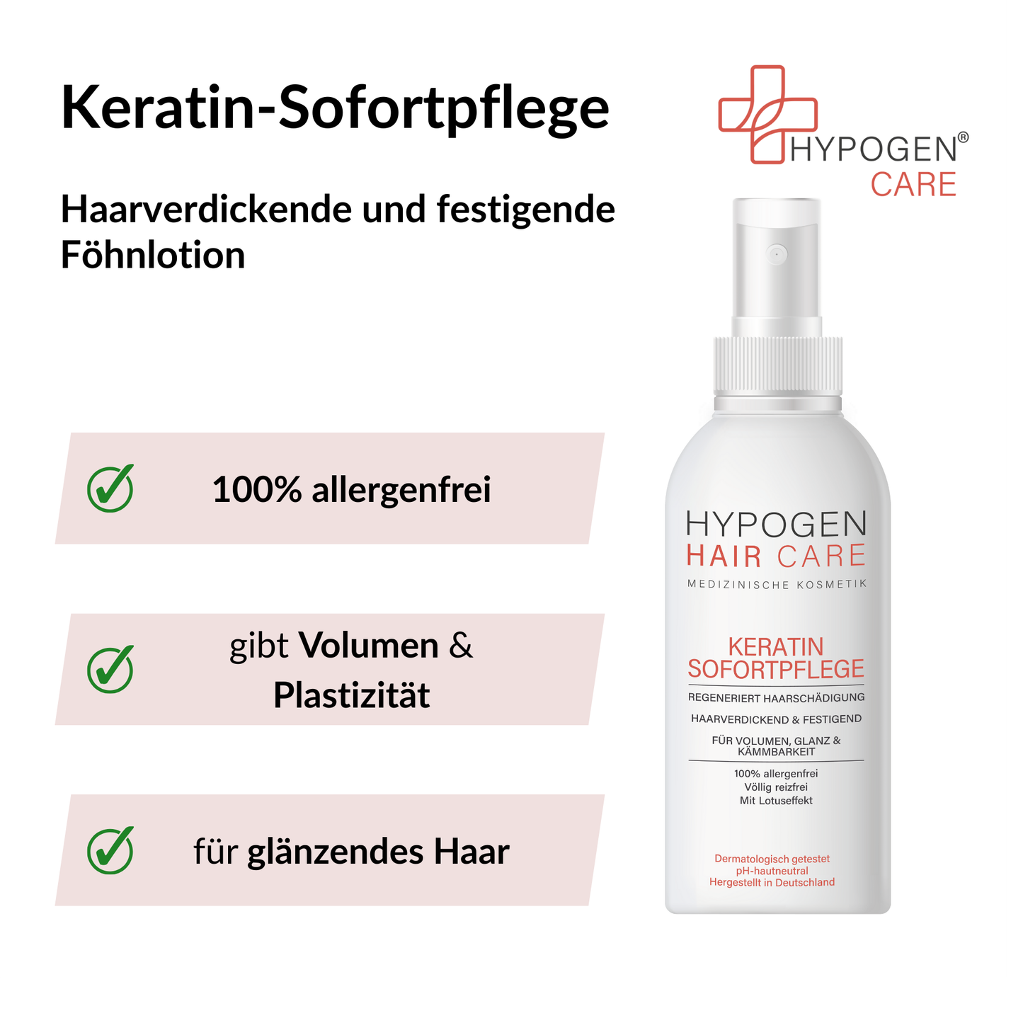 Vorteile HYPOGEN CARE Keratin-Sofortpflege auf einen Blick - 1