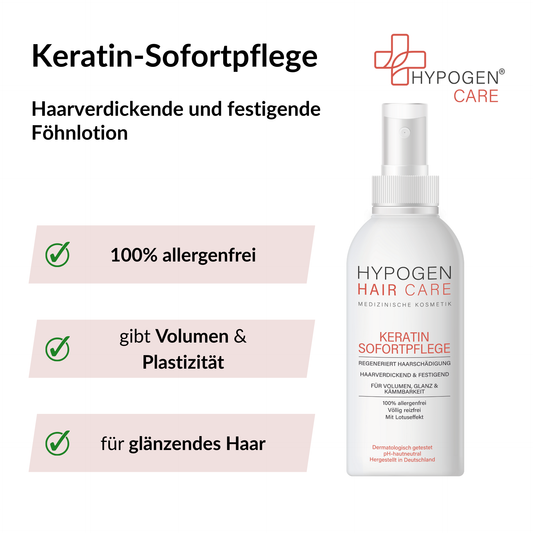 Vorteile HYPOGEN CARE Keratin-Sofortpflege auf einen Blick - 1