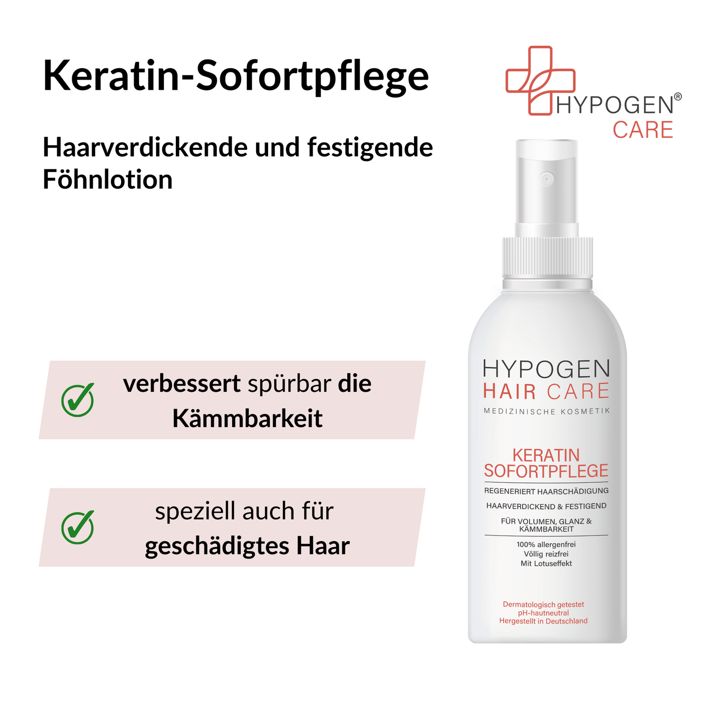 Vorteile HYPOGEN CARE Keratin-Sofortpflege auf einen Blick - 2