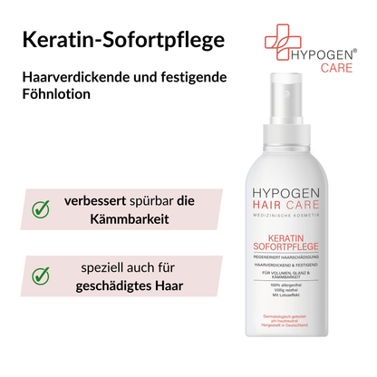 Vorteile HYPOGEN CARE Keratin-Sofortpflege auf einen Blick - 2
