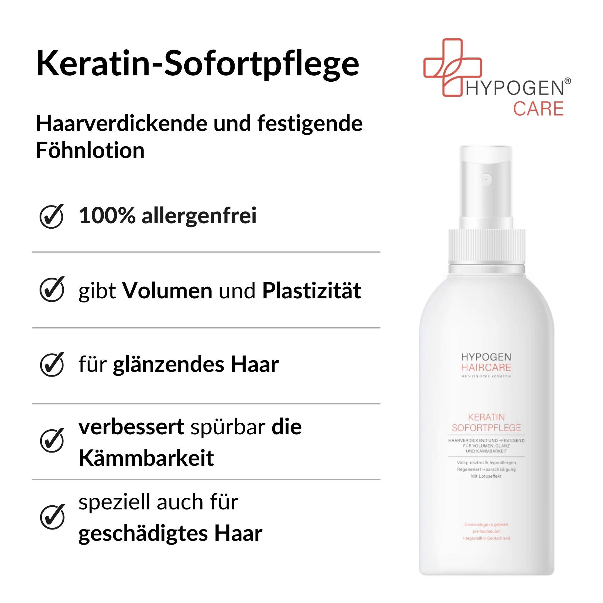 Vorteile HYPOGEN CARE Keratin-Sofortpflege auf einen Blick
