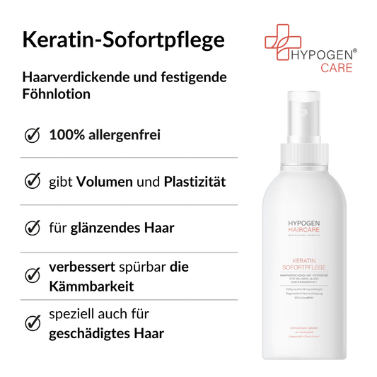 Vorteile HYPOGEN CARE Keratin-Sofortpflege auf einen Blick